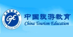 中国大陆大屁股骚逼操逼视频